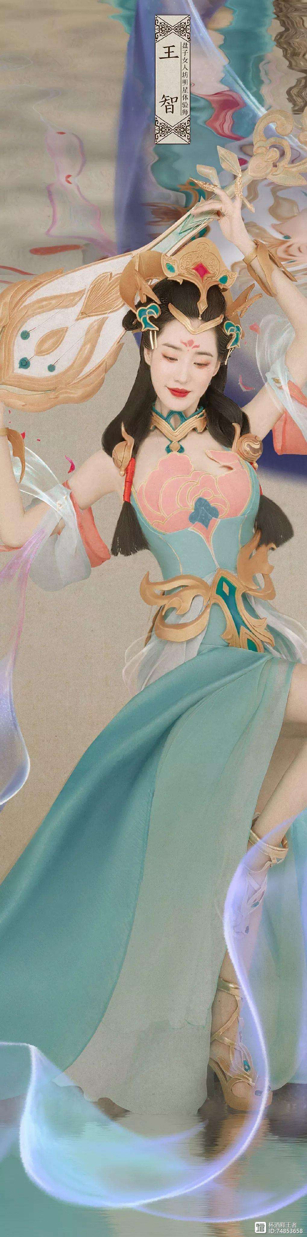 王者荣耀明星选手受伤退赛，引发热议