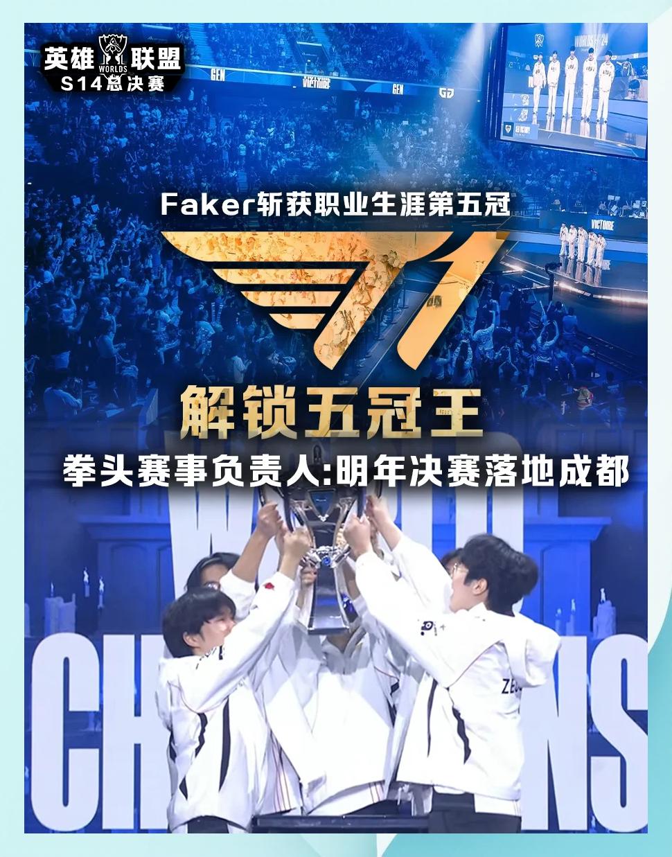 包含史诗对决!LPL上演极限翻盘的词条 包含史诗对决!LPL上演极限翻盘的词条