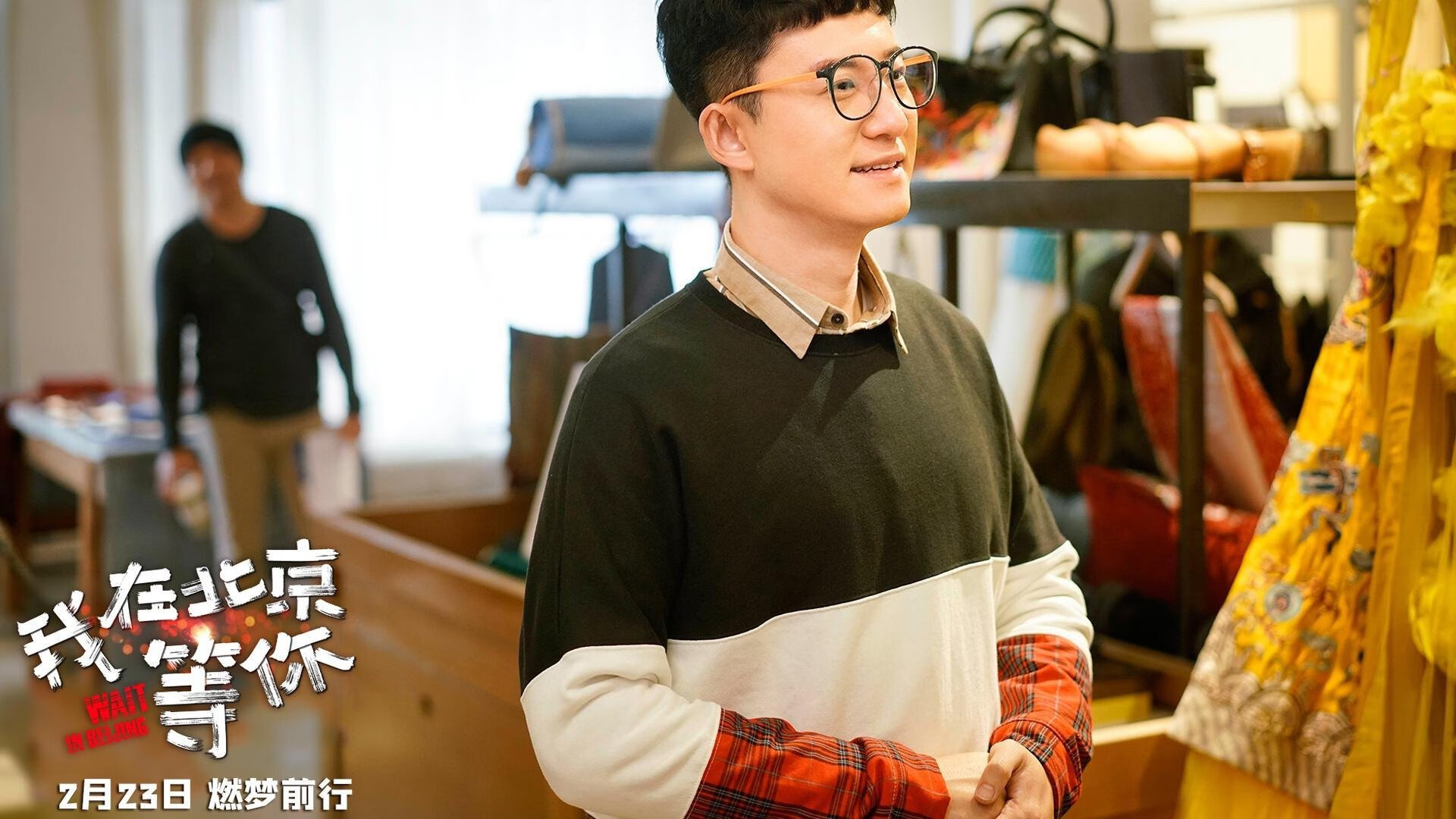 浓眉的拓荒之战,国际篮球冠军淘汰赛上演史诗对决