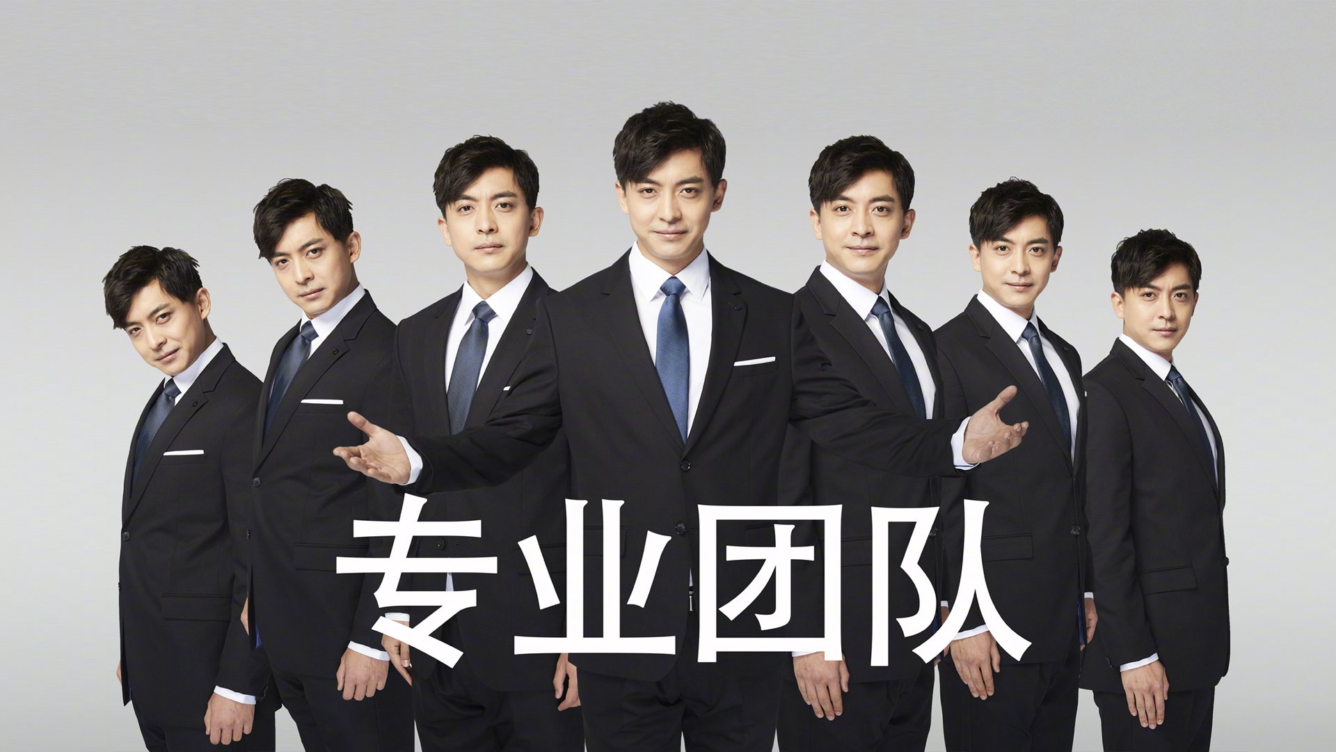 铁血、郁金香与紫金王朝,战术体系如何定义胜利