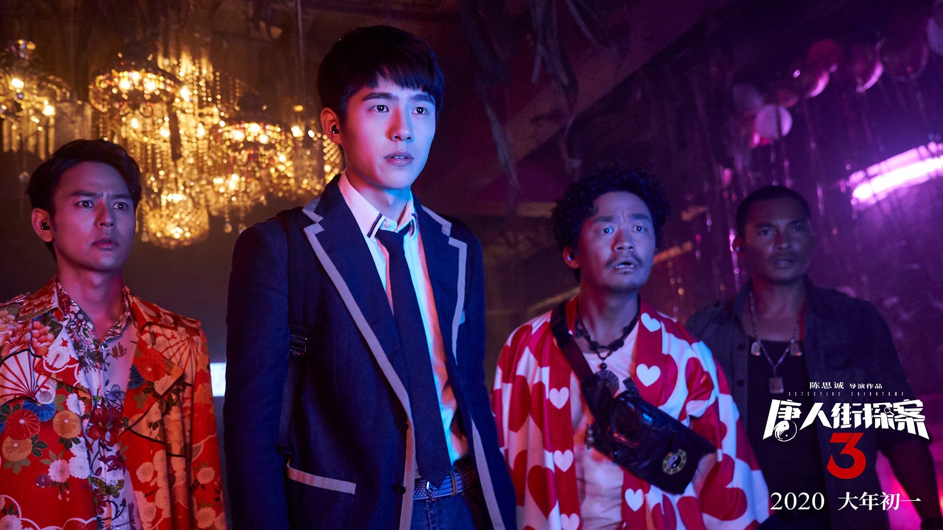 开云体育平台APP-赛道上的碰撞，禁区内的利刃，F1揭幕战与足球之夜的意外共鸣