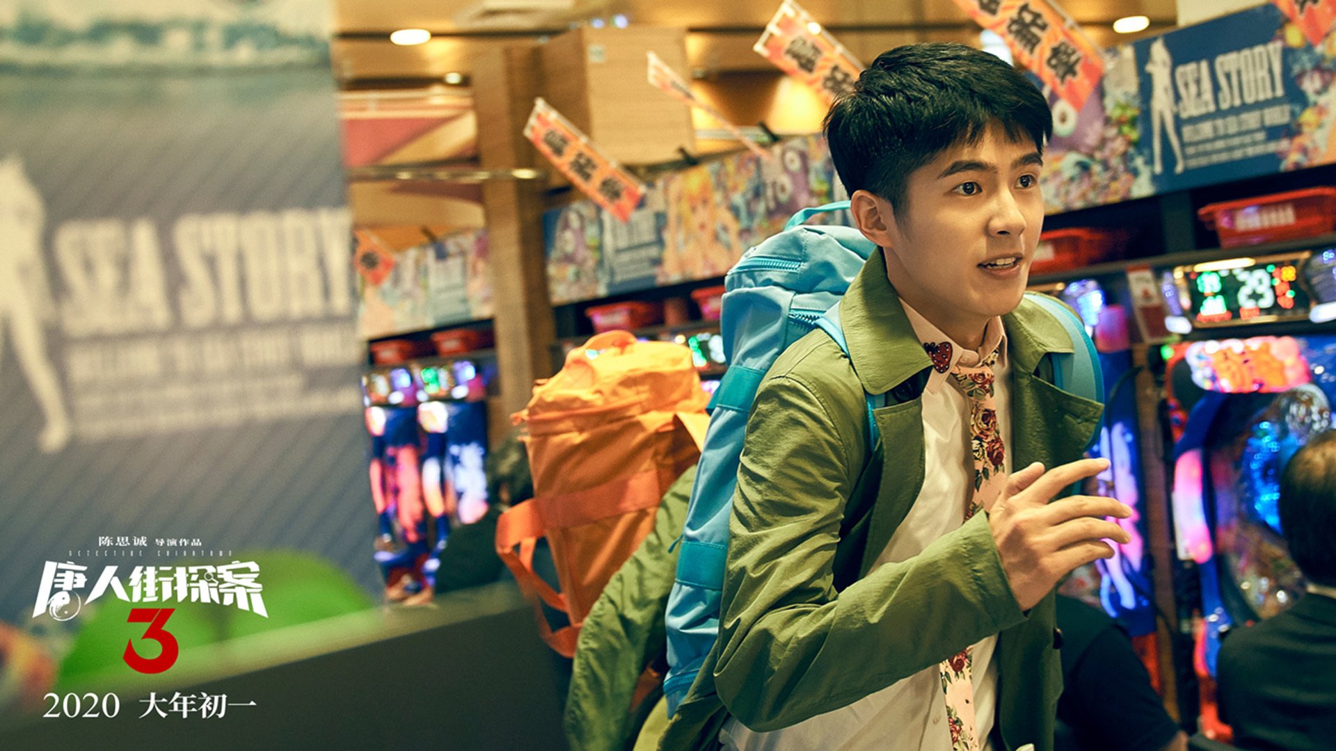 开云体育官网-当伊朗铁血防线遇上威斯特法伦雷鸣，克瓦拉茨赫利亚的征服者叙事