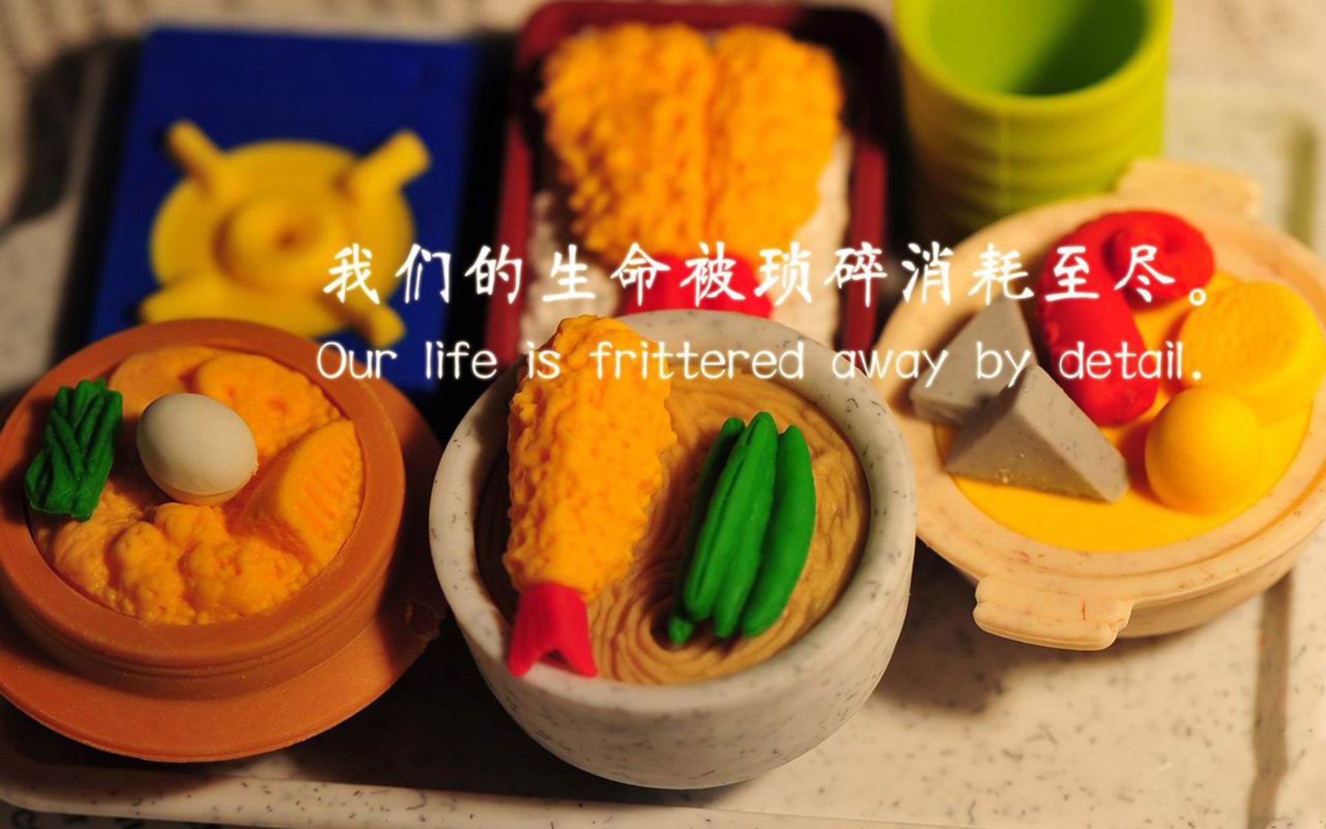 东方之力闪耀亚平宁，意甲焦点战之夜，富安健洋的关键救赎