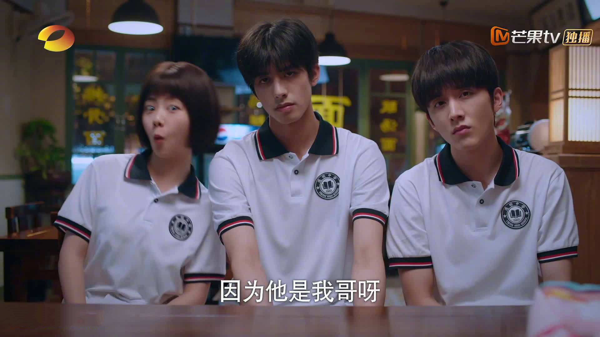 绿茵血脉，从马德里到慕尼黑，一场跨越时空的足球传承