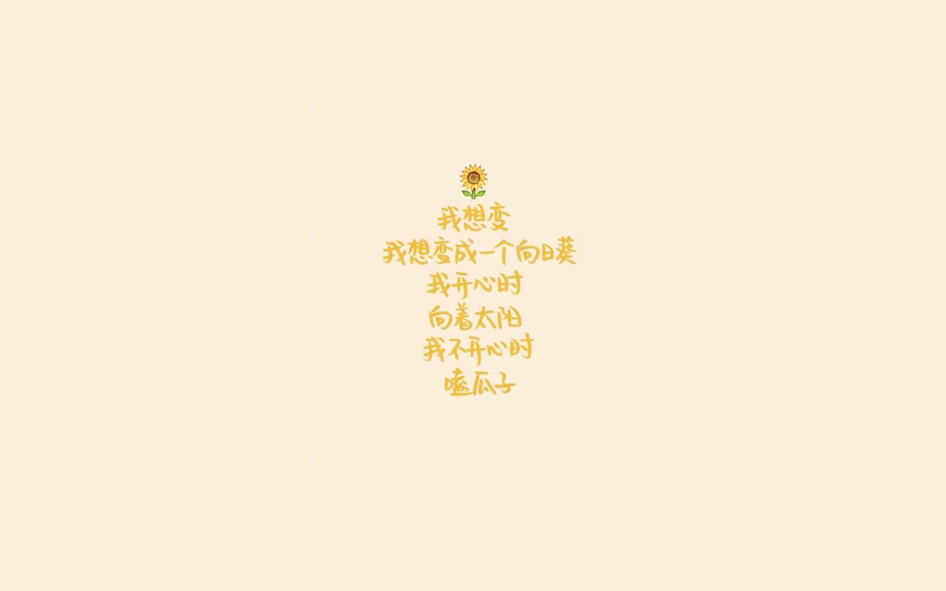 冰与火的加时对决,帕尔默压哨绝杀,加拿大掀翻黄色潜水艇