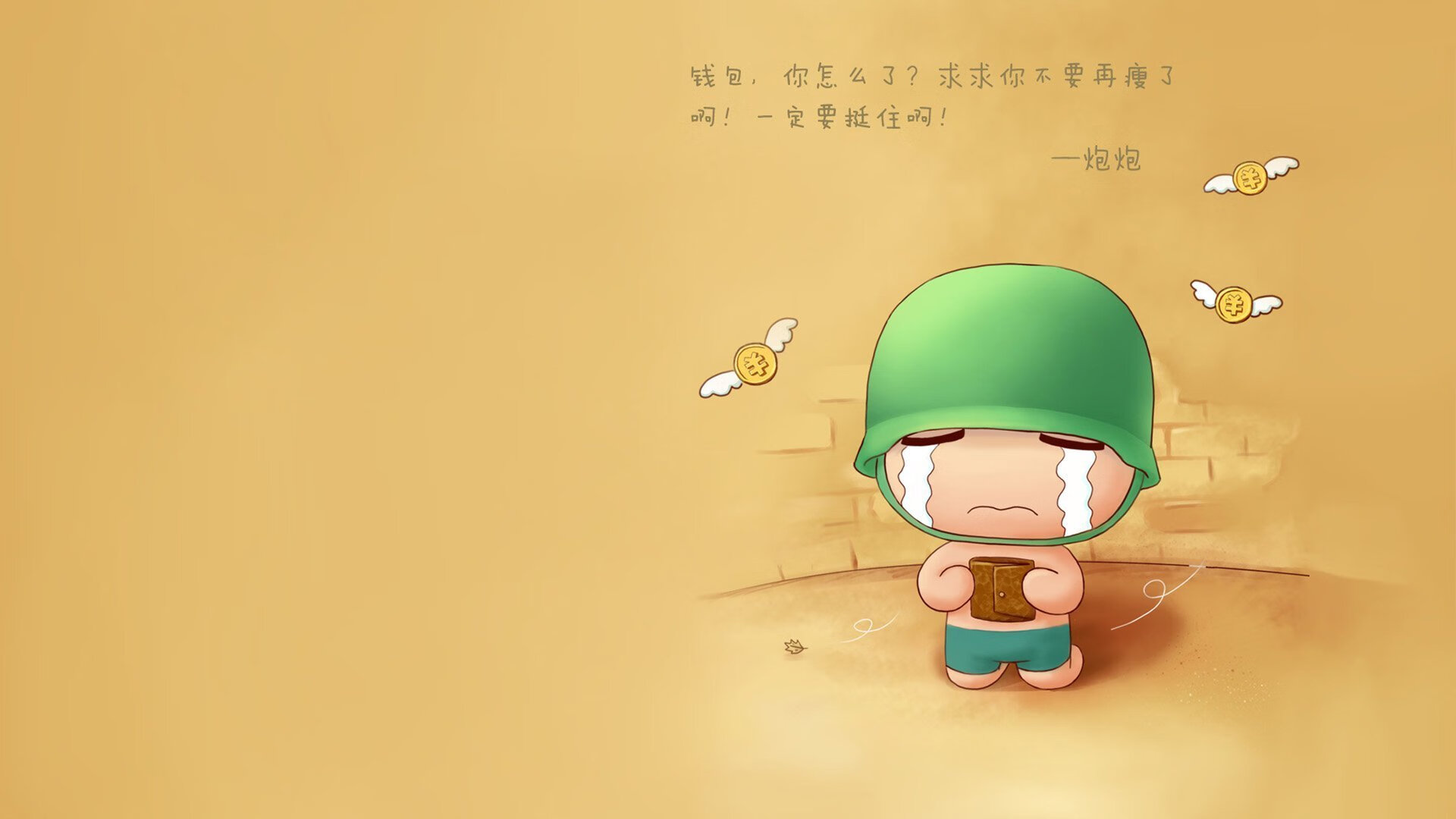 开云体育登录-钢铁意志，飞驰之道—当公牛死战骑士，乔治征服街道