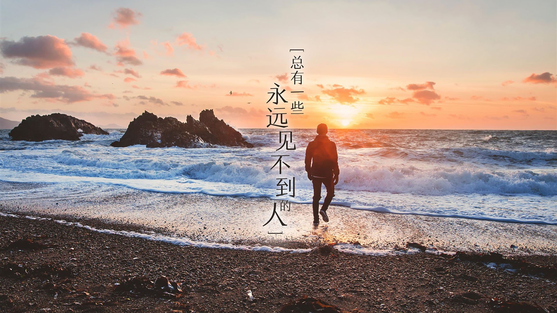开云体育中国-五十年一遇的复仇，罗德里戈的铁血指挥，哥伦比亚如何让布拉格之春成为历史