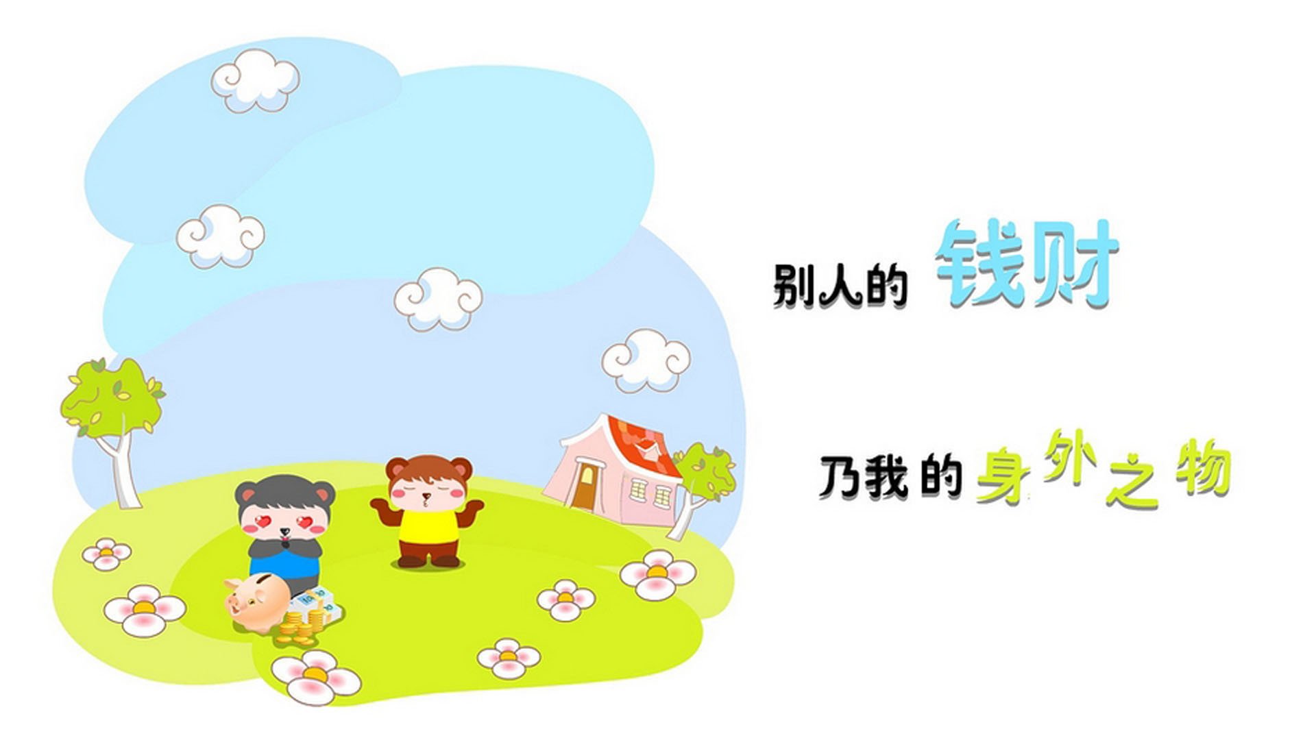 意料之外的指挥官,当京多安用德国智慧为美国队解码阿根廷