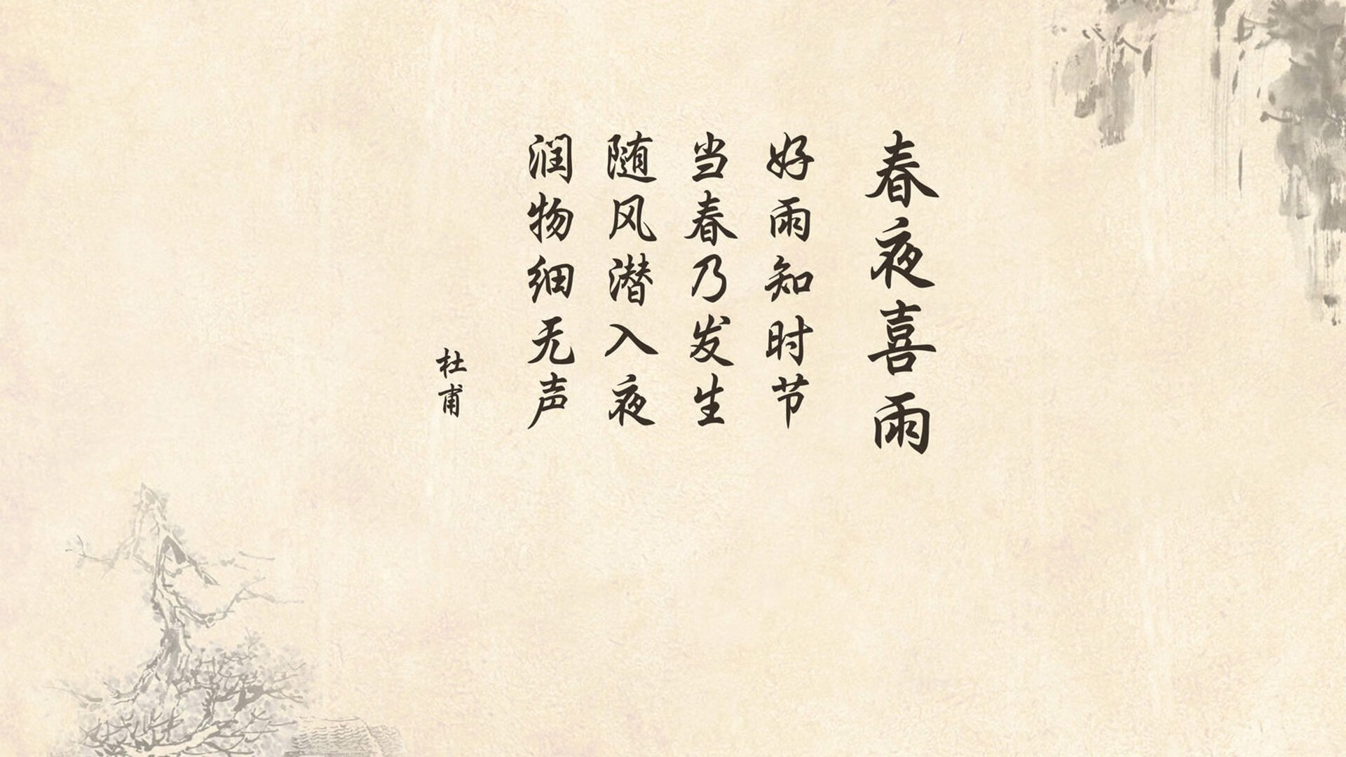 开云体育-血色黄昏，最后的斗牛士，当苏亚雷斯用一脚绝杀封神—西班牙VS保加利亚世界杯争冠战实录