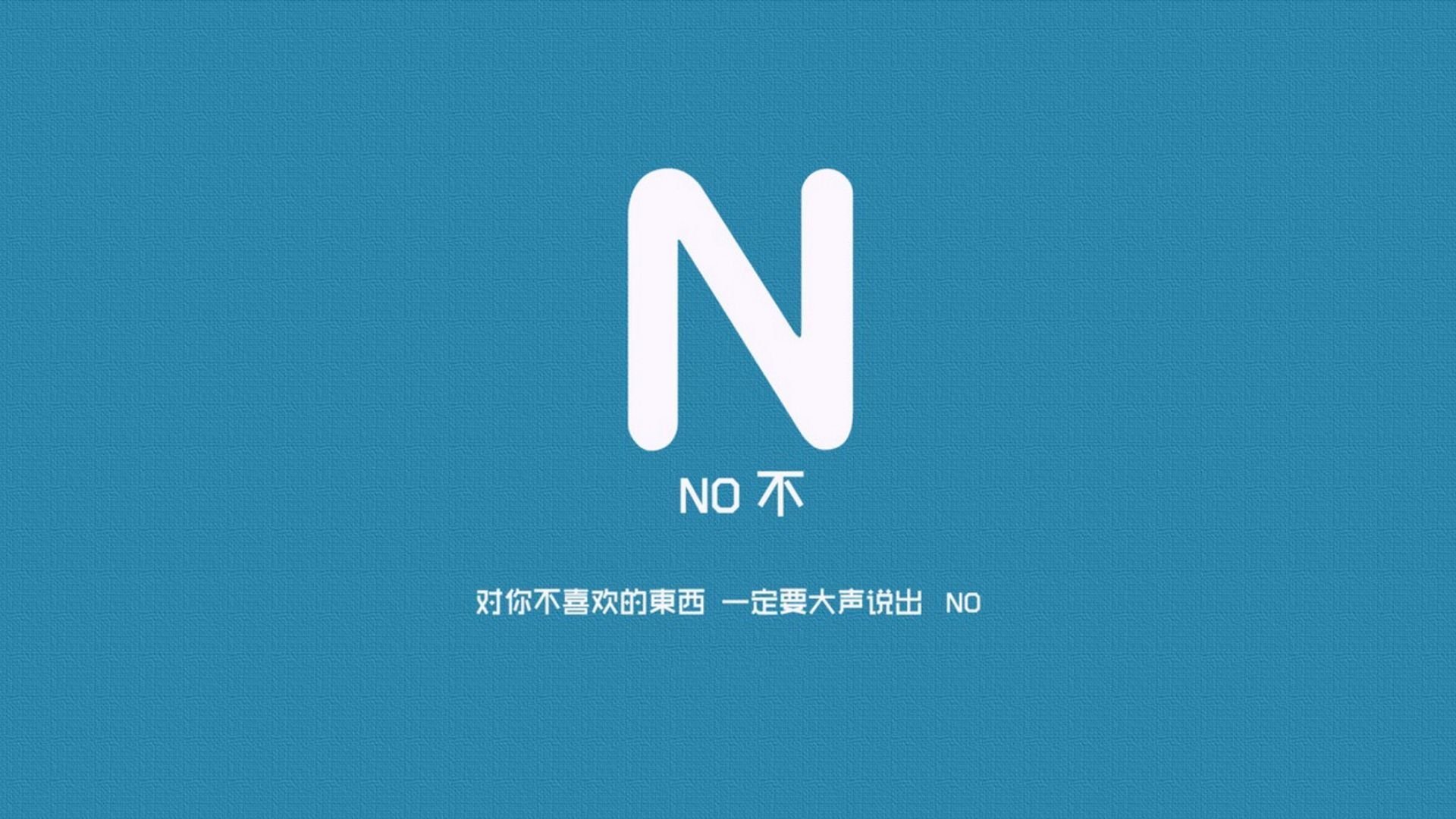 (三选一,供您抉择)
