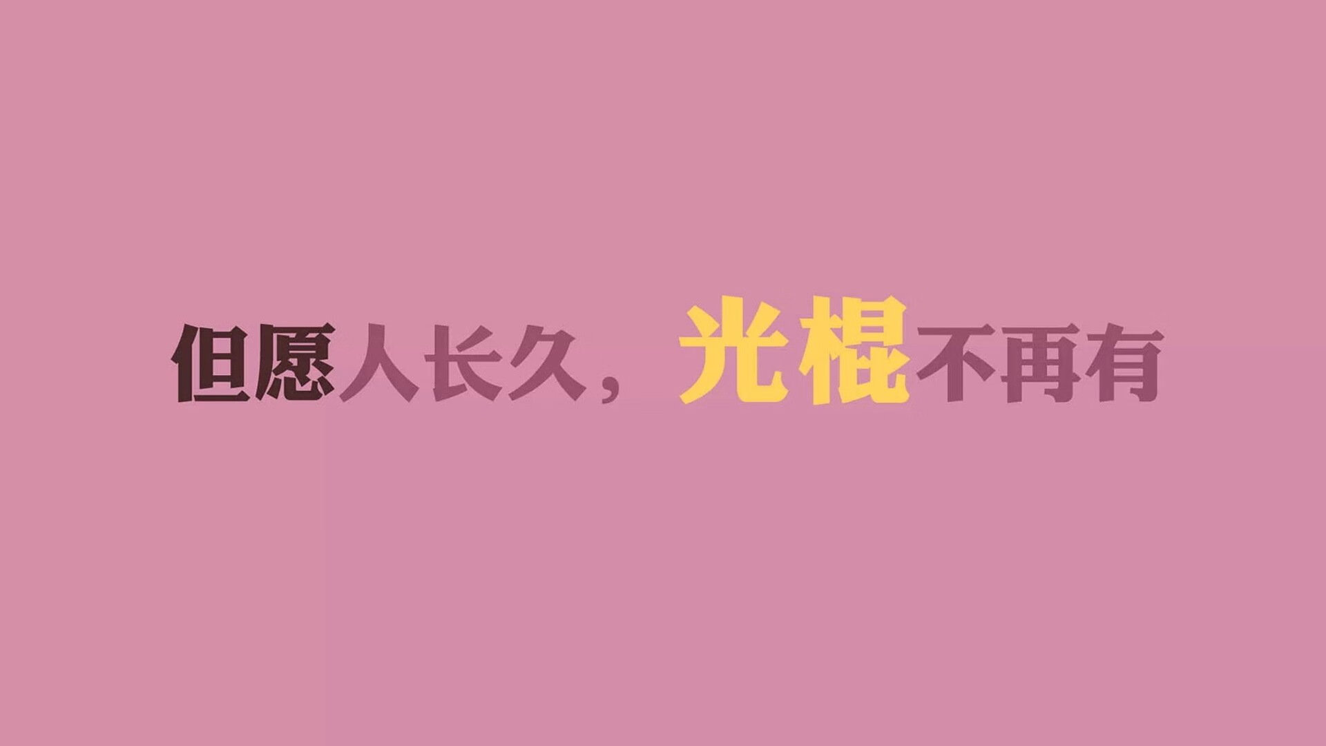 C罗的黄昏与塞尔维亚的黎明,2026世界杯A组一场注定载入史册的唯一对决