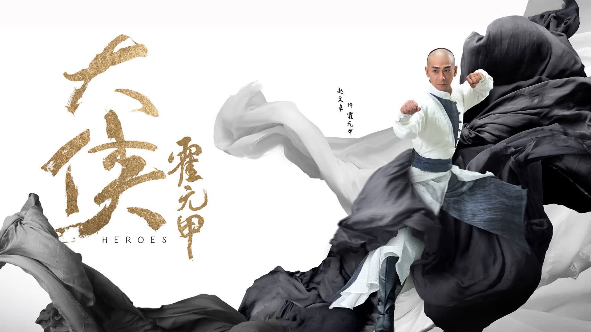 开云sport-归化巨塔，范戴克领衔沙漠铁壁，闪电反击斩落日本—2026世界杯出线战奇迹
