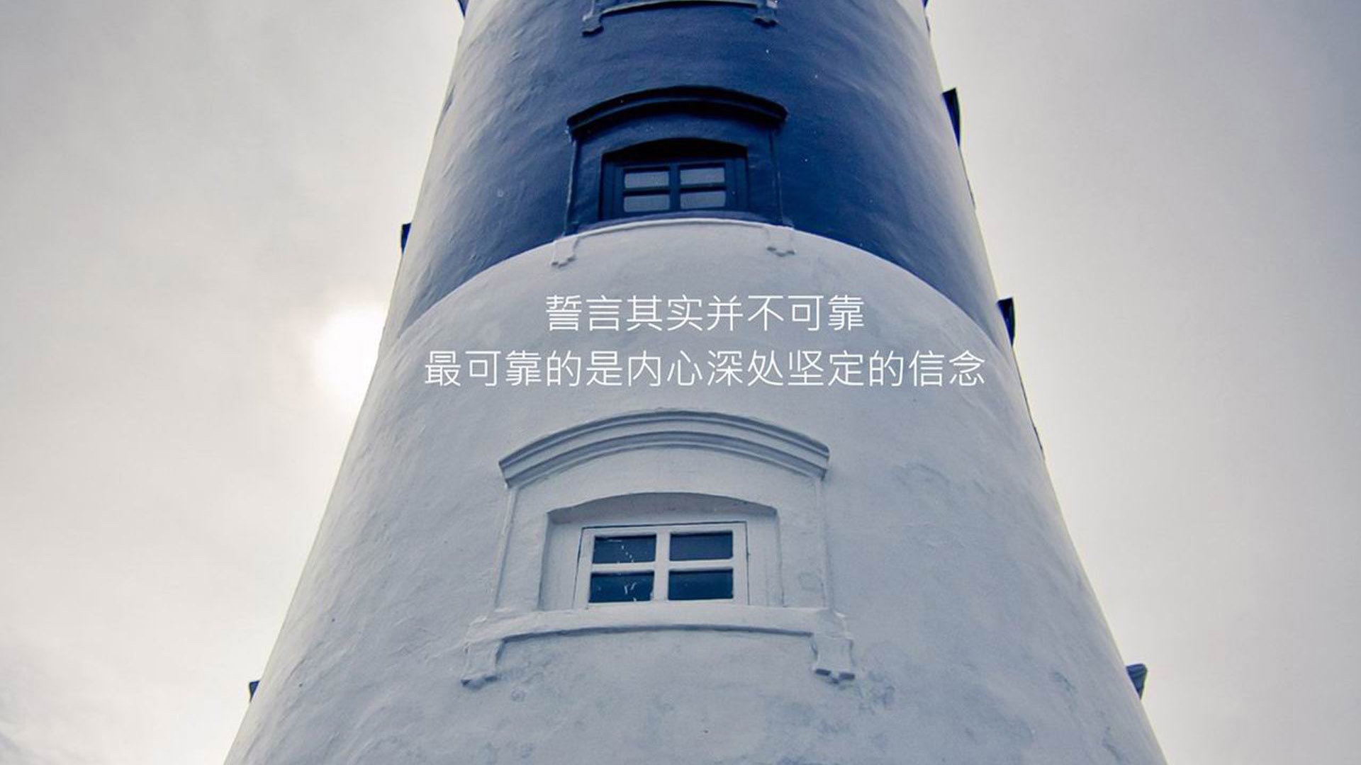 开云体育平台APP-黄金右眼的独白，记2026世界杯E组那场冰与火的淬炼