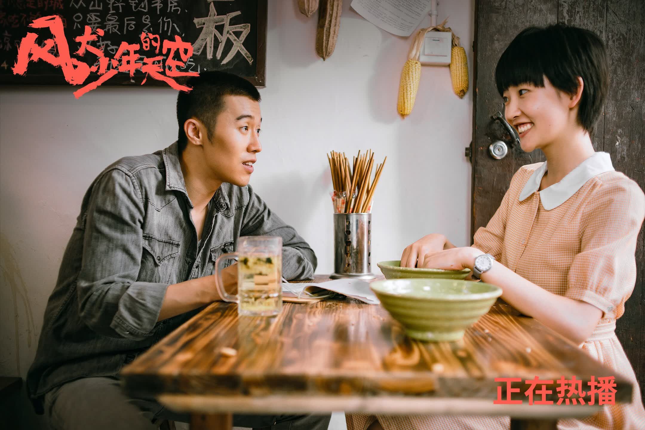 开云体育-绿茵孤星，当齐耶赫的魔咒撕裂斯堪的纳维亚铁幕