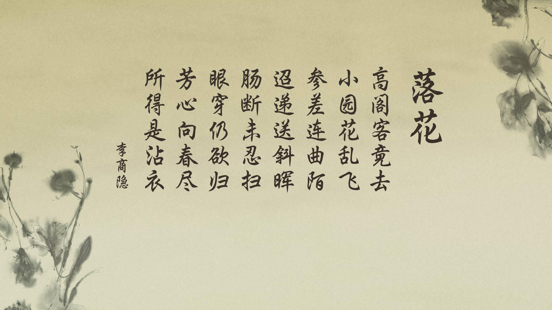 铁血中场的胜利宣言，德容掌舵、奥地利碾压瑞典，2026世界杯硬核之战重塑欧洲格局