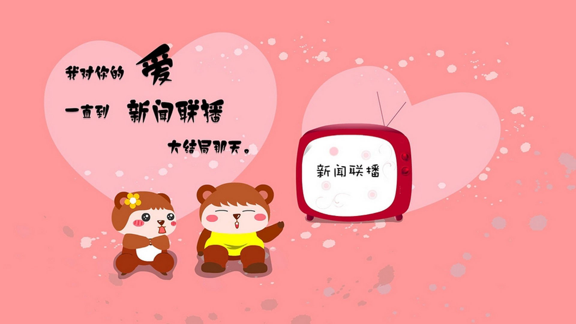 开云体育平台APP-血色太极虎，2026世界杯H组焦点战，韩国惊天逆转意大利，努涅斯独造三球引领攻守狂潮