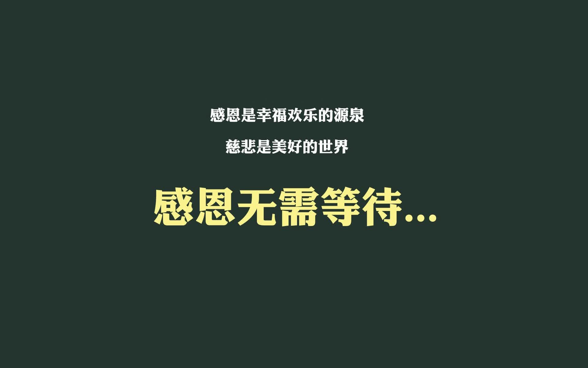 开云体育-首先，我们来扩展思维，创作几个不同侧重点的文章标题
