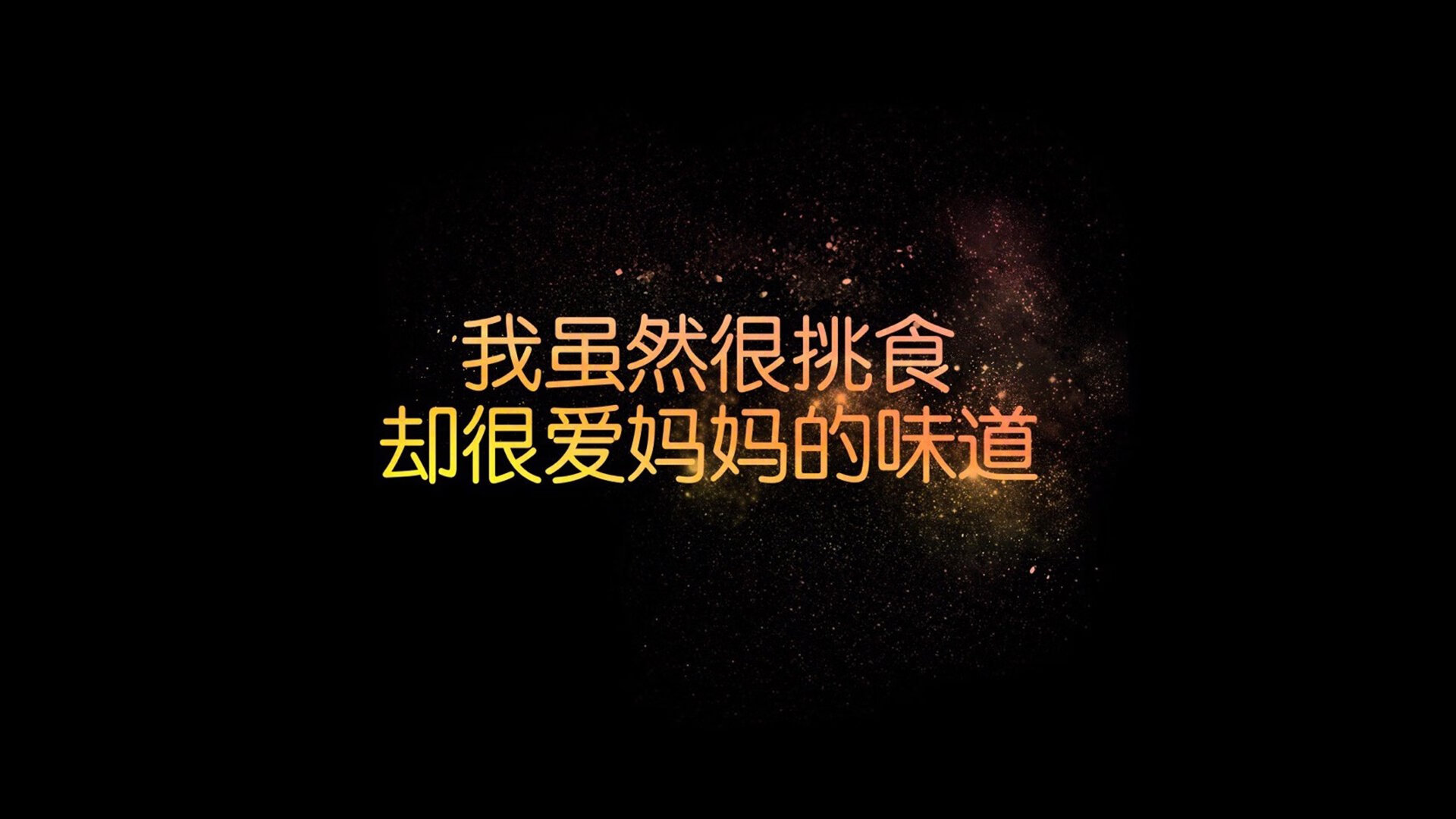 首先，我们来扩展思维，创作几个不同侧重点的文章标题